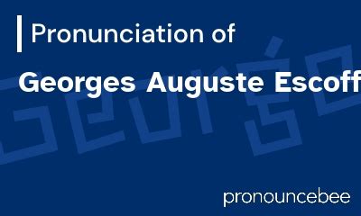 auguste pronunciation spanish.